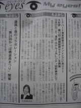枚