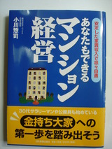 あな