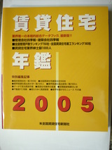 kj7