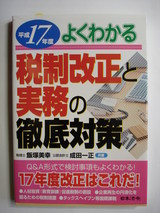 kじゅ