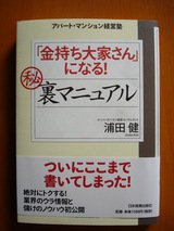 74498794.jpg