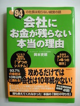 お