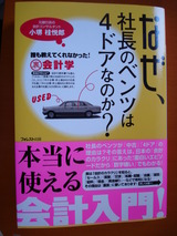 7d3caa57.JPG