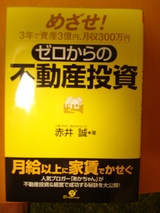 本