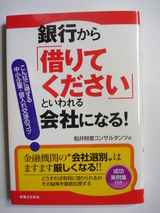 kじゅ