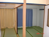 いう
