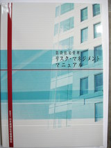 kじゅ