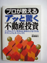 kじゅ