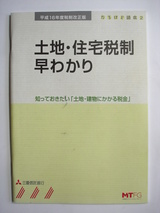 kじゅ