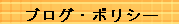 �����̓]�E�x�����Z���^�[