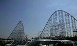 ナガシマスパランド