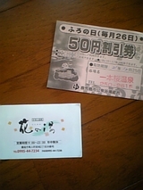 bd52a3aa.jpg