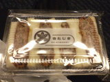 72787e31.jpg
