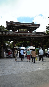 b7a92423.jpg