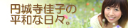 �Хʡ���Ver.2
