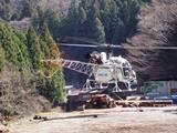 離陸
