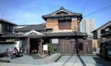 imafuu