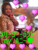 吉崎直緒