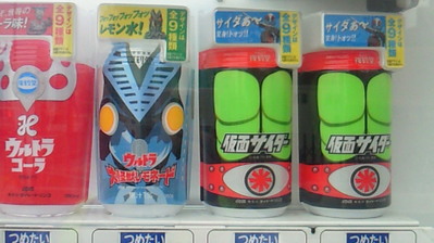 47baf01c.jpg