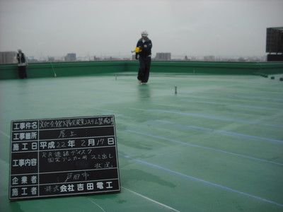 画像 025墨だし