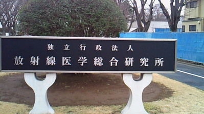 a91bc051.jpg