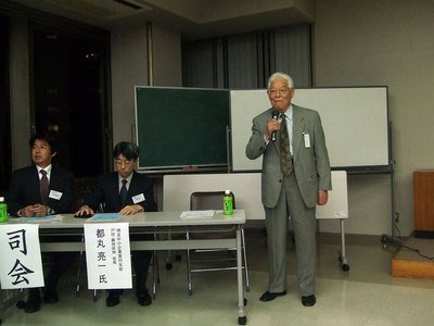 埼玉中小企業家同友会戸田蕨地区会例会