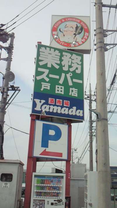 b3f889f5.jpg