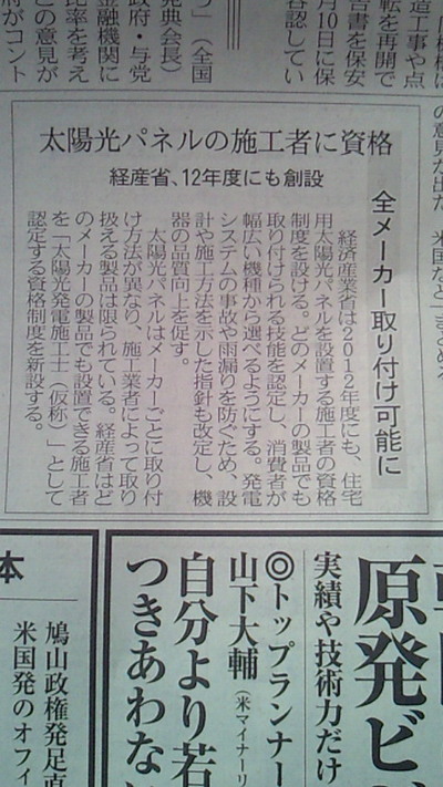 b46a646e.jpg