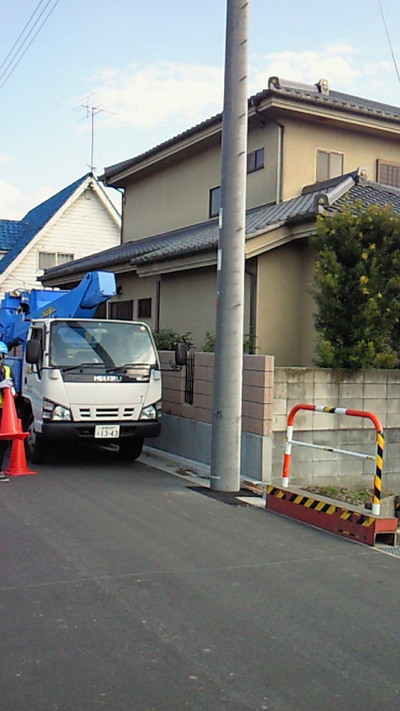 c53615ae.jpg