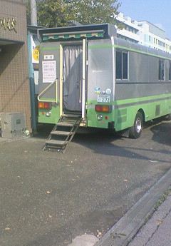 c86cdcad.jpg