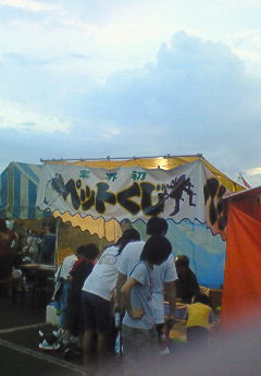da16b09a.jpg