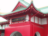 20080706enoshima