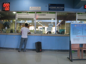 �������LTO