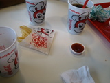 Jollibee