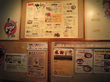 �ɥ饤�֥���Ļ