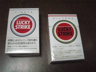LUCKY STRIKE