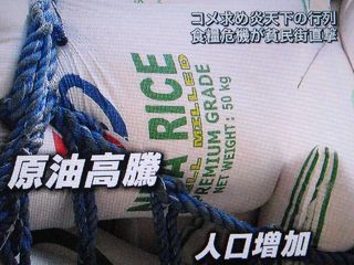 �����Ƥ��;夲