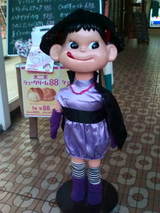 d632d6d0.jpg
