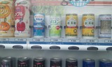 50円