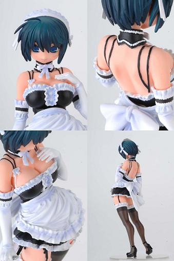 これが私の御主人様 沢渡いずみ 和風堂玩具 版