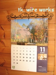 kouza_calender2