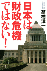 215030-1