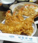 天丼