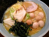 itiroku