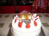 cake