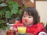 jiusu