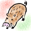inosisi