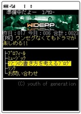 56274cdd.jpg