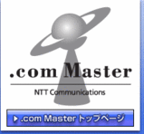 4tm-master2.gif