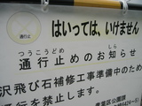 b1214f97.jpg